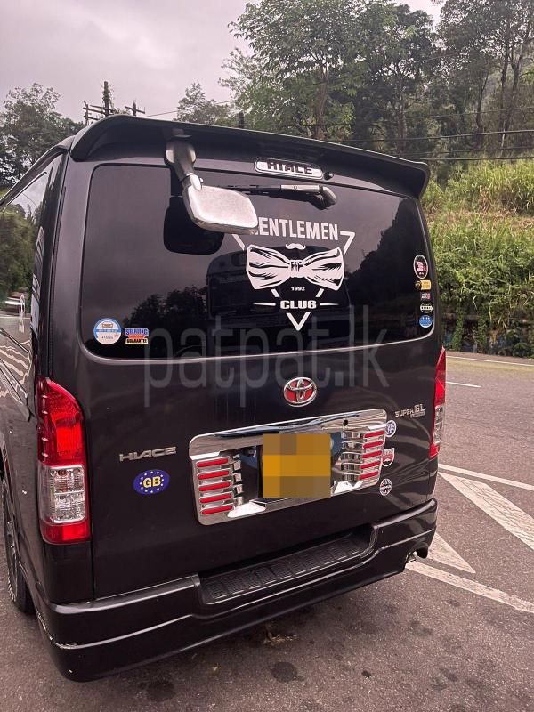 Advertisement image 3