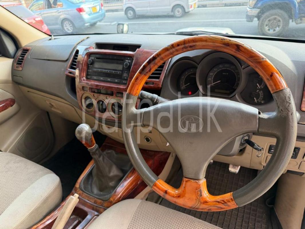 Advertisement image 6