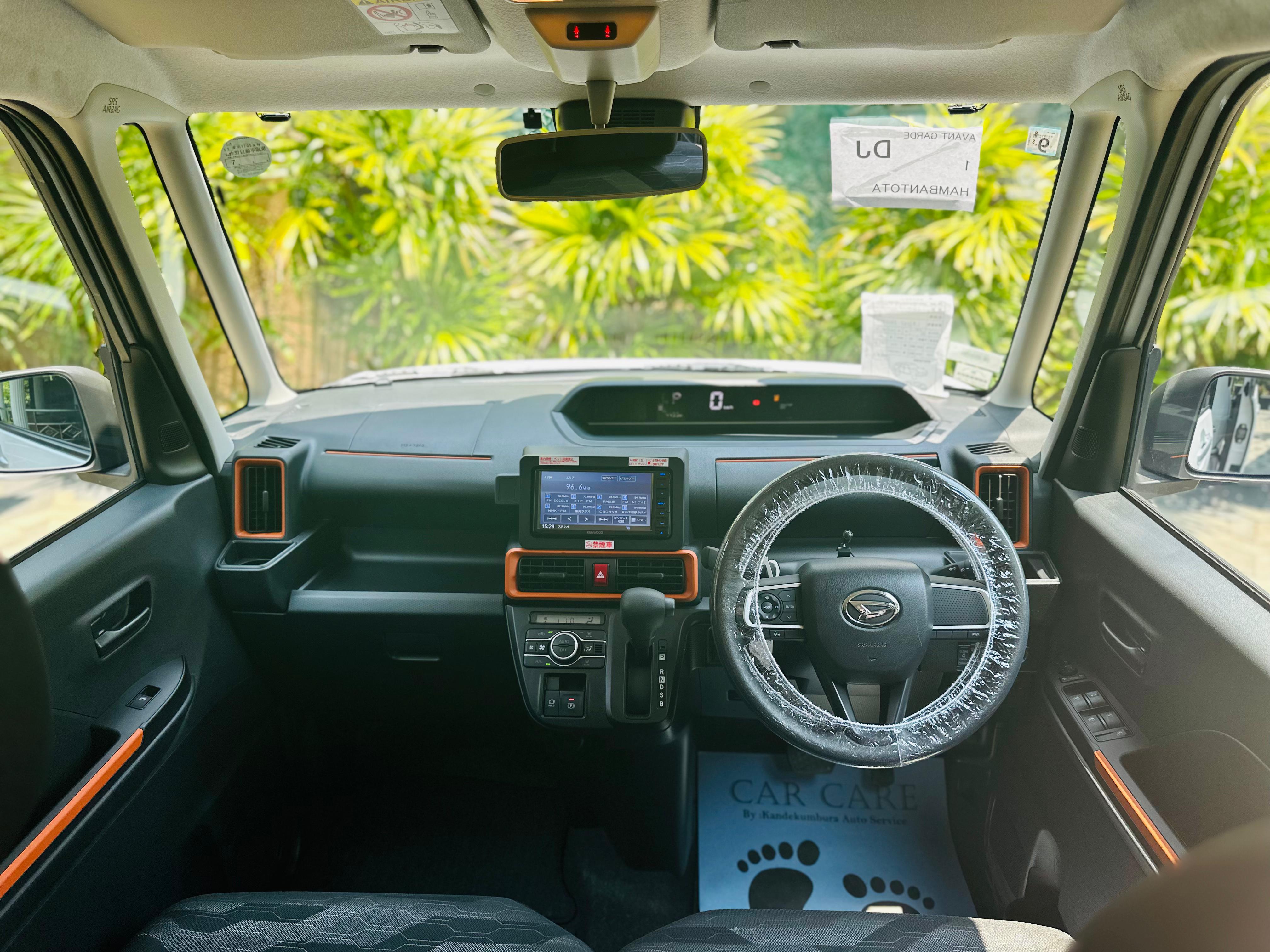 Advertisement image 3