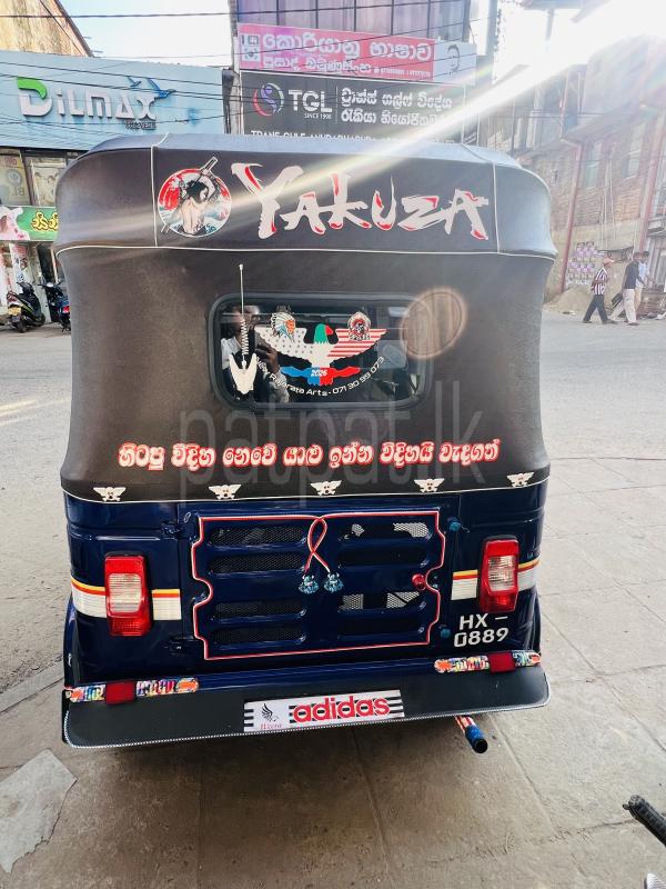 Advertisement image 5