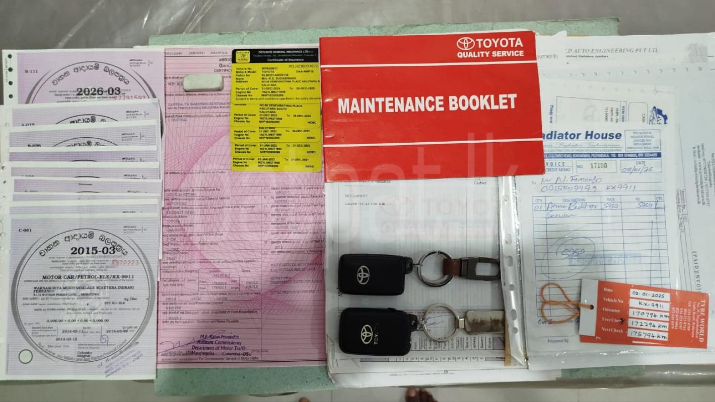 Advertisement image 5