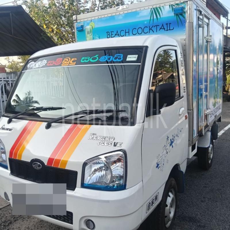 Advertisement image 2