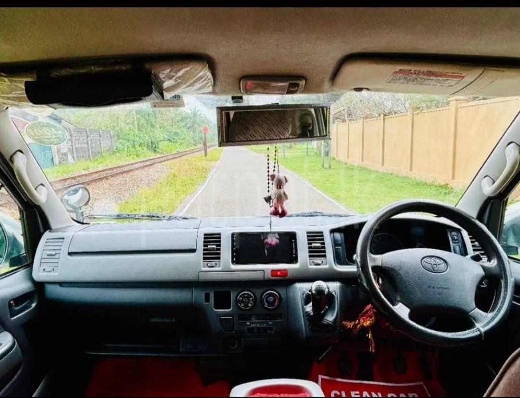 Advertisement image 6