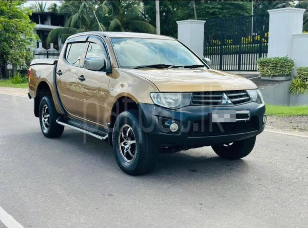 Advertisement image 2