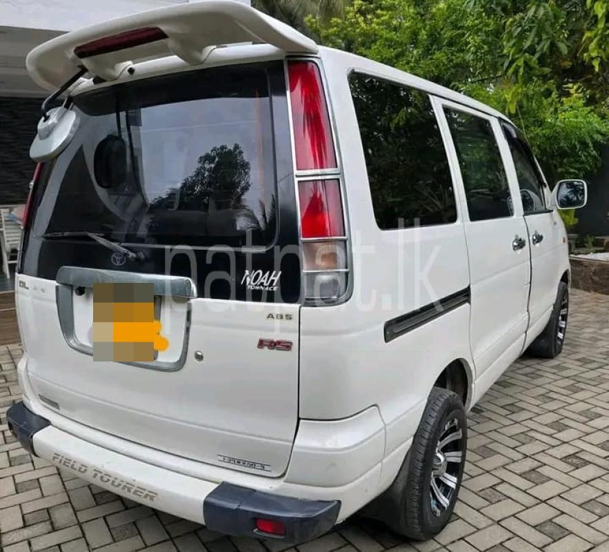 Advertisement image 2