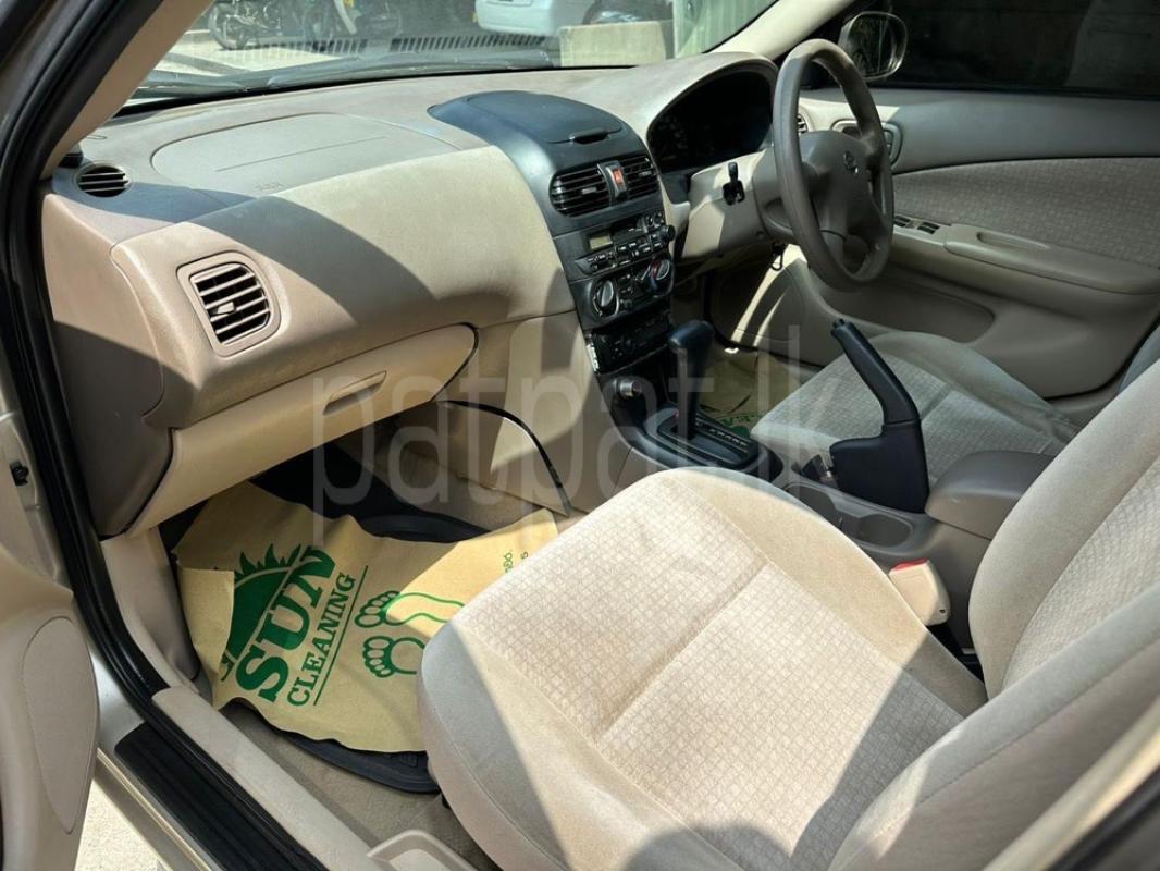 Advertisement image 4