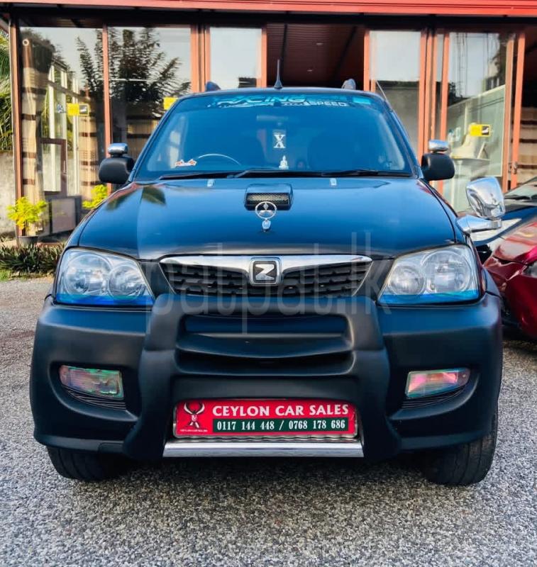 Advertisement image 1