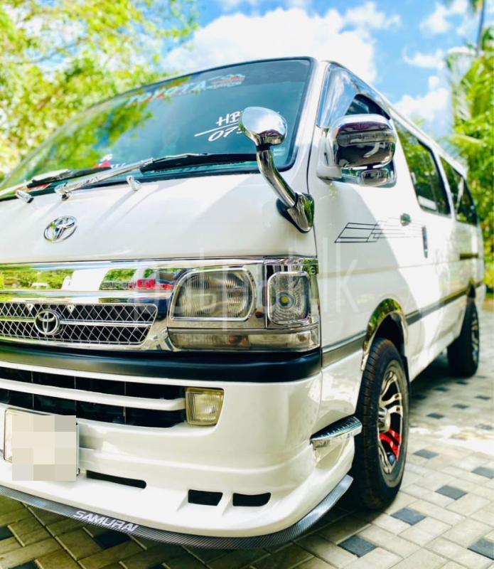 Advertisement image 1