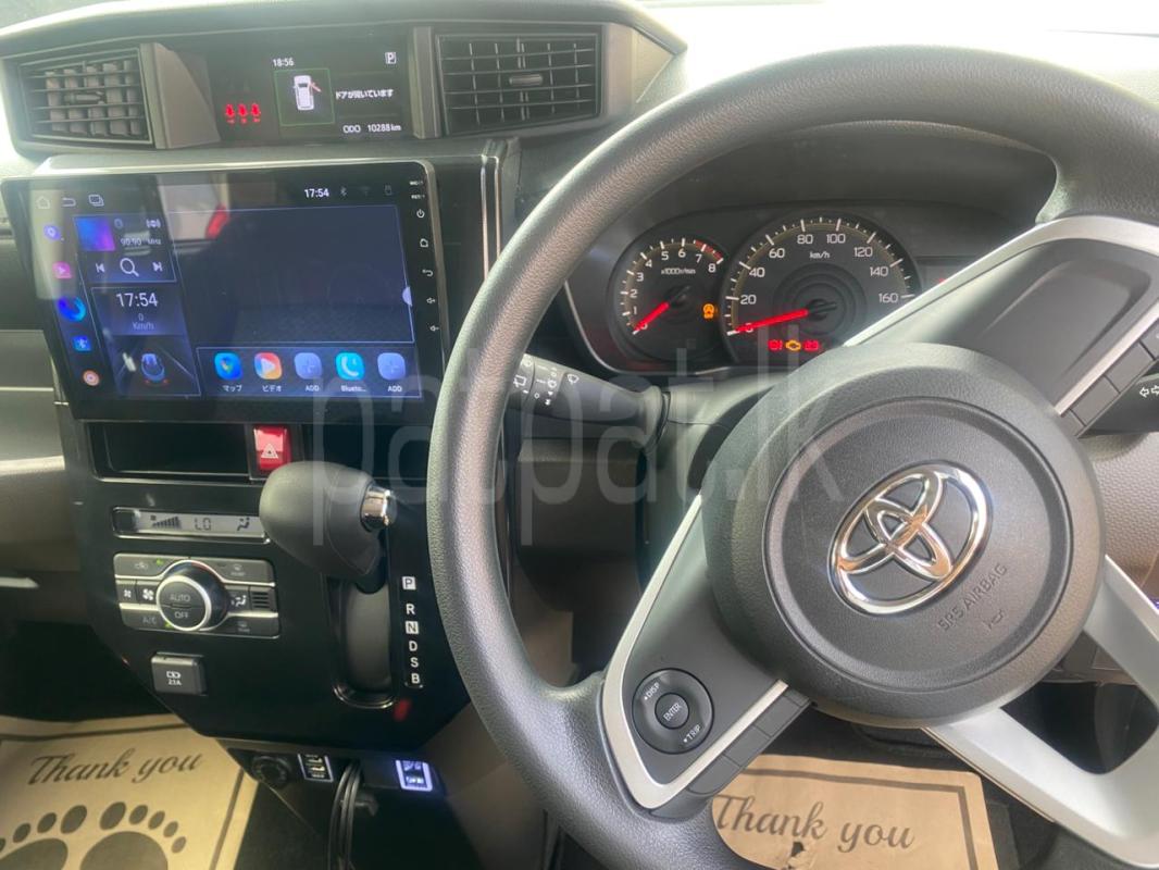 Advertisement image 6