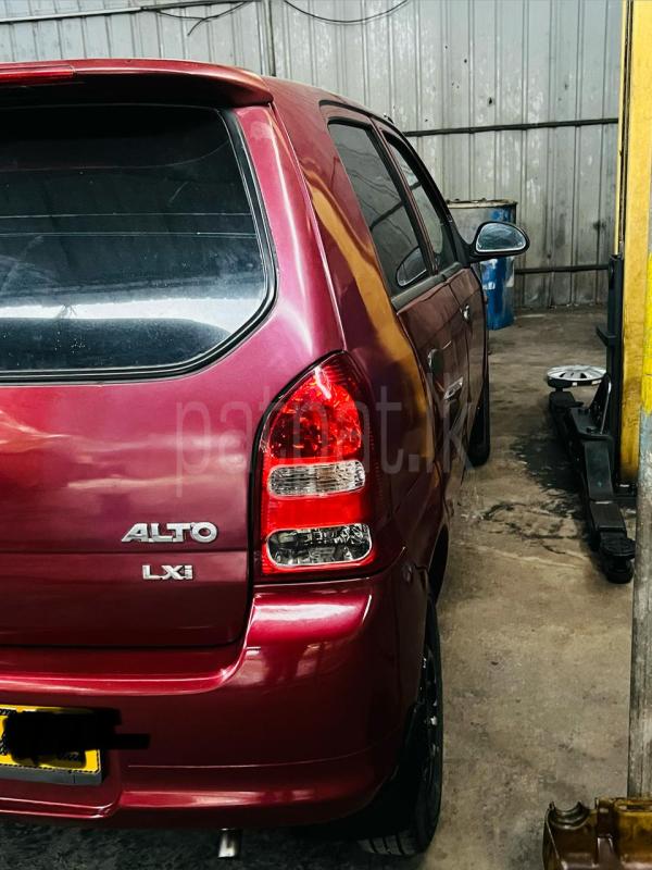 Advertisement image 6