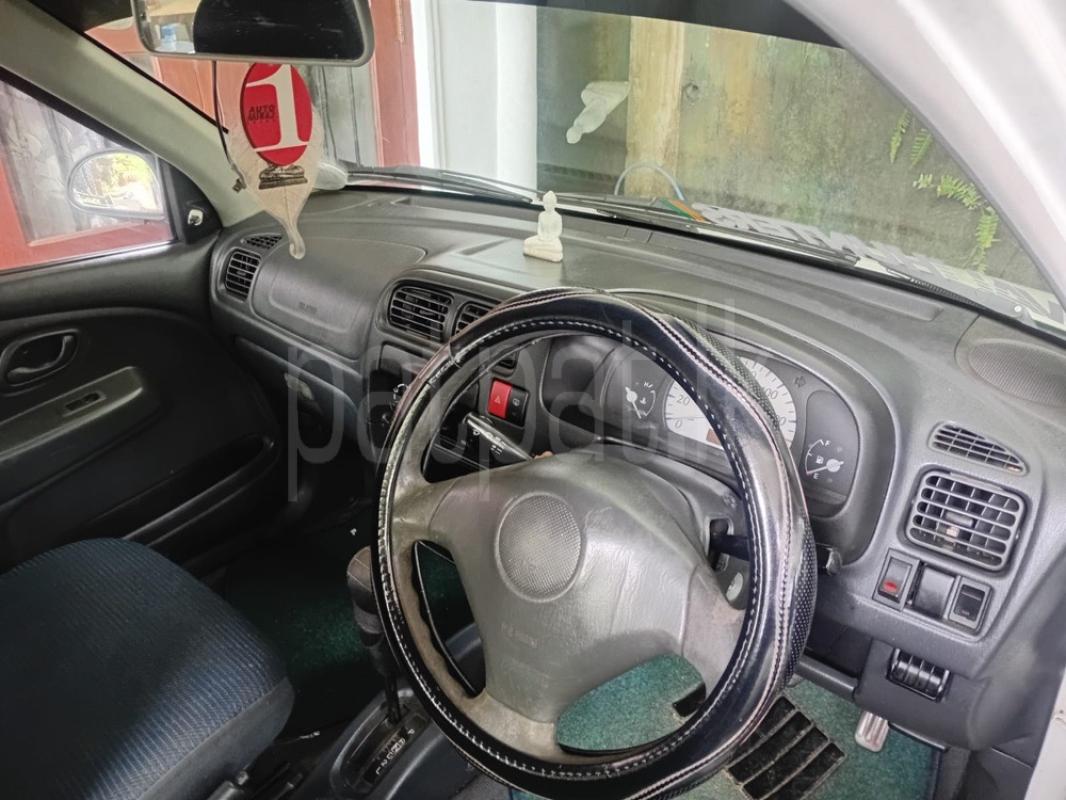 Advertisement image 3