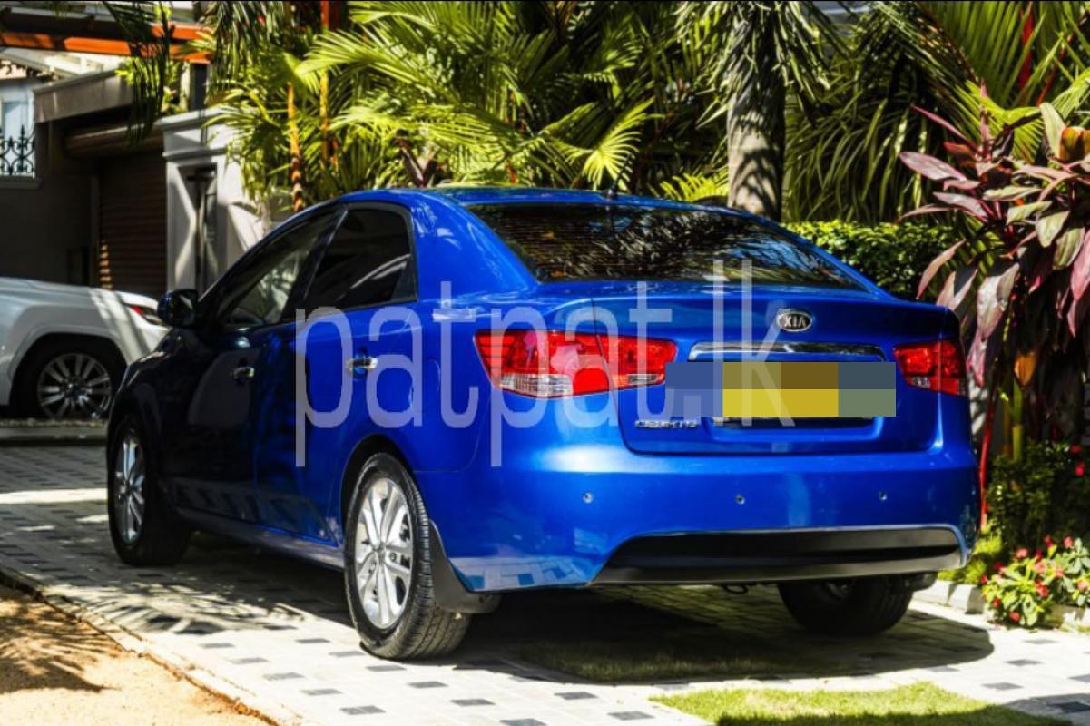 Advertisement image 5