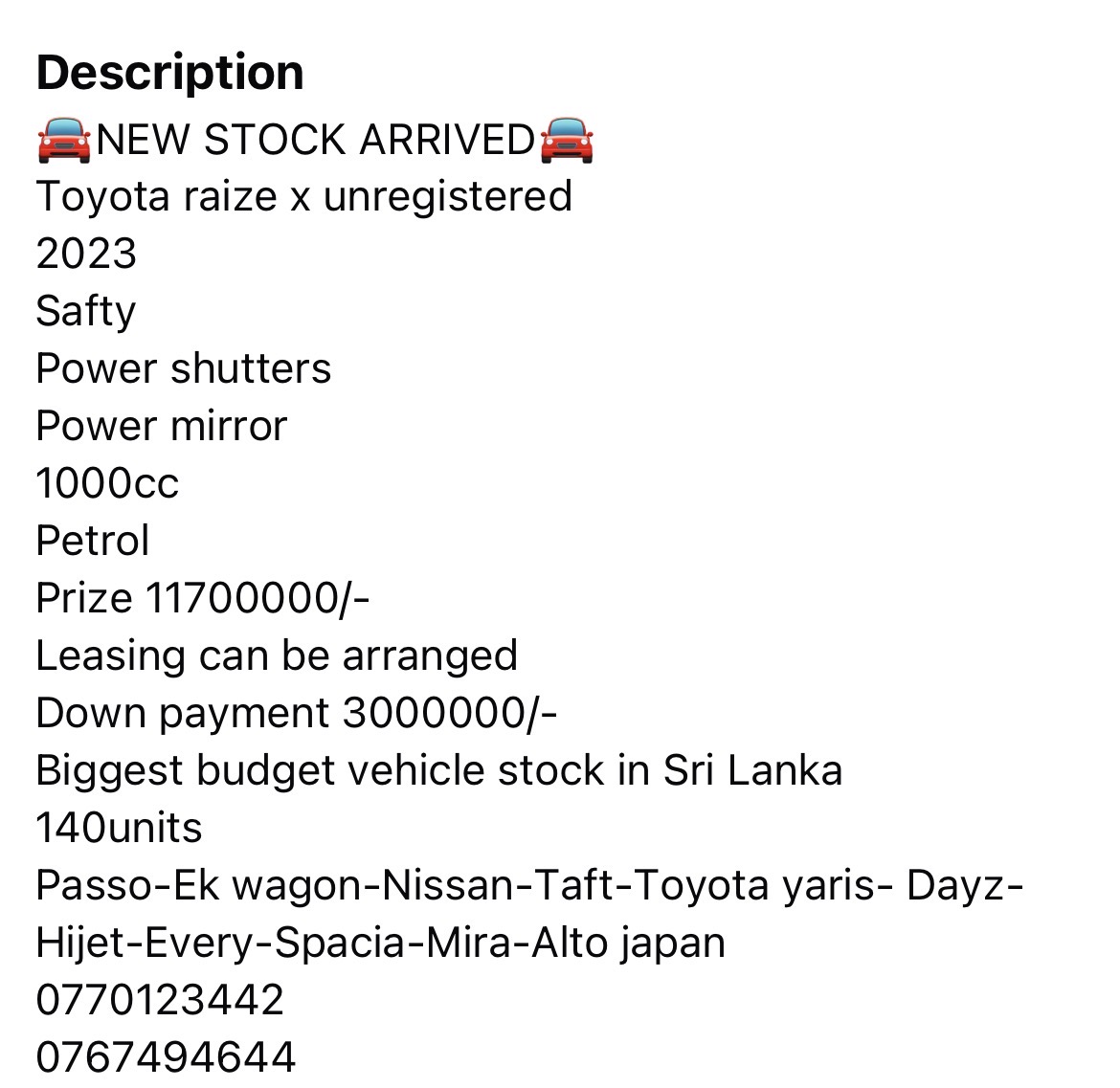 Toyota Raize 2023 - சான்றளிக்கப்பட்டது SUV sale in Sri Lanka - patpat.lk