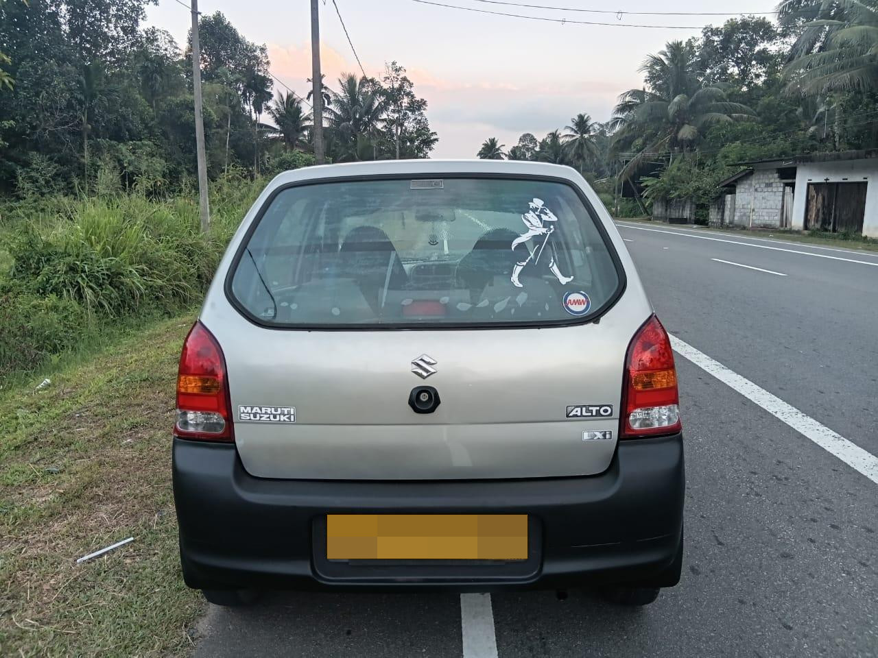 Advertisement image 2