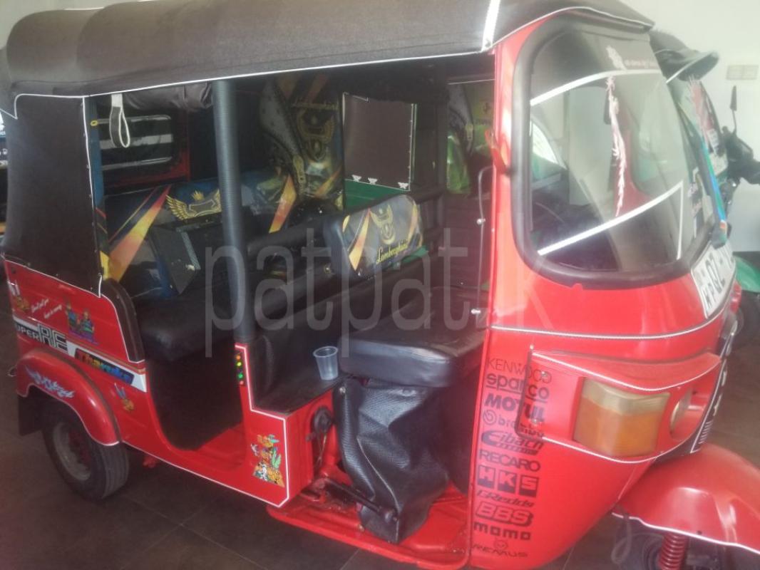 Advertisement image 3