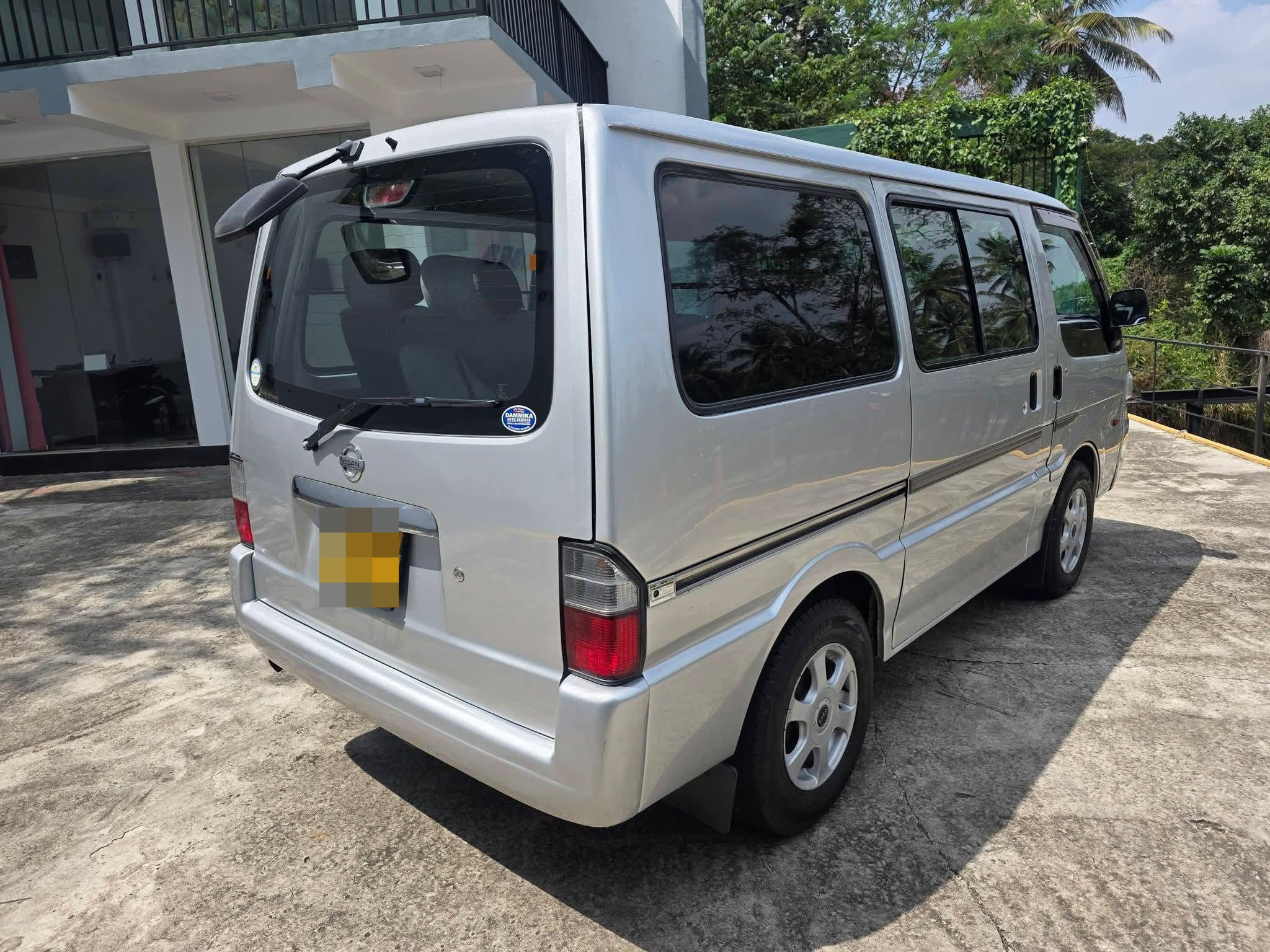 Advertisement image 3