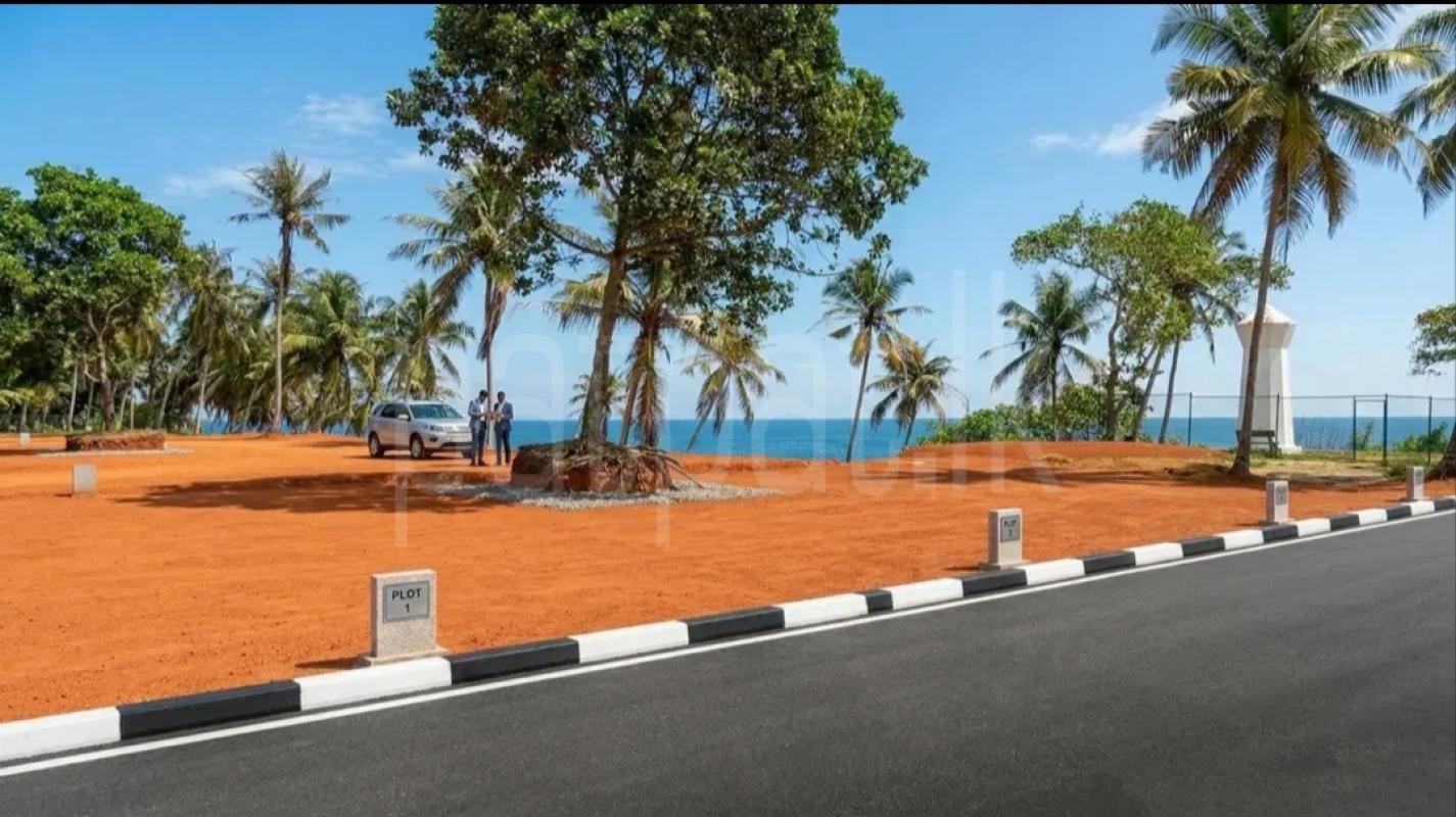 Residential Land for Sale in Devinuwara (Dondra)
