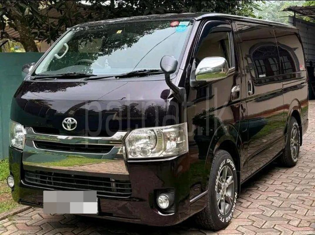 Advertisement image 1