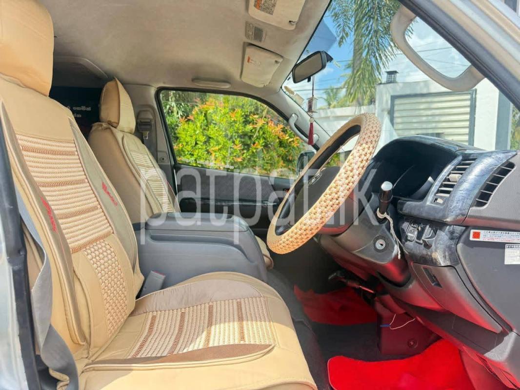 Advertisement image 6