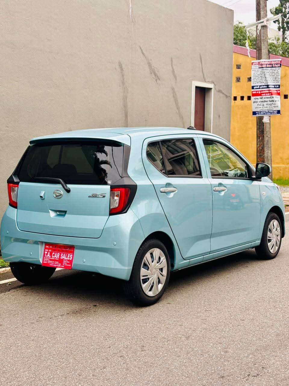 Advertisement image 1