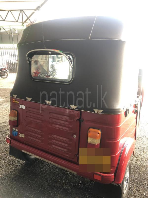 Advertisement image 5