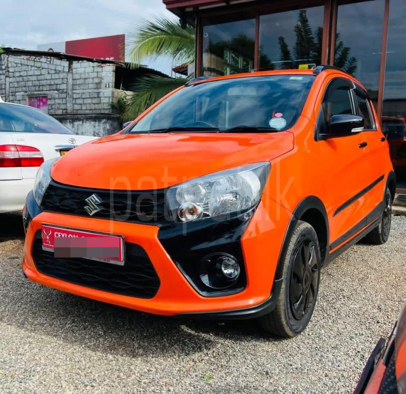 Advertisement image 4