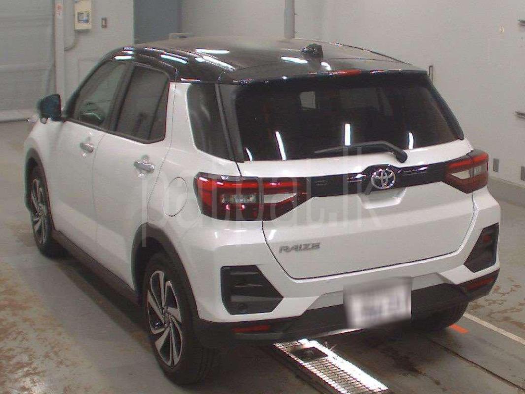 Advertisement image 1