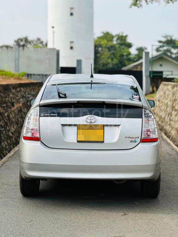 Advertisement image 6