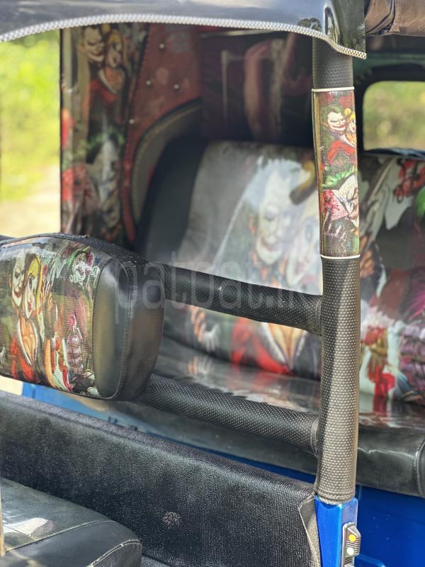 Advertisement image 6