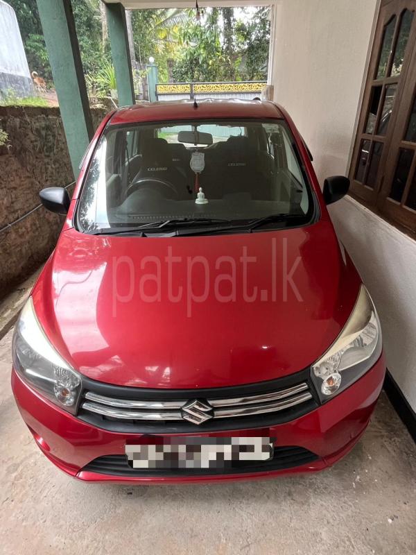 Advertisement image 1