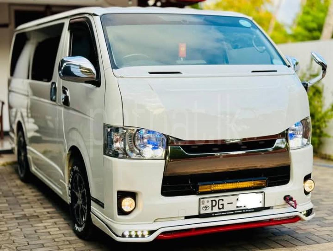 Advertisement image 3