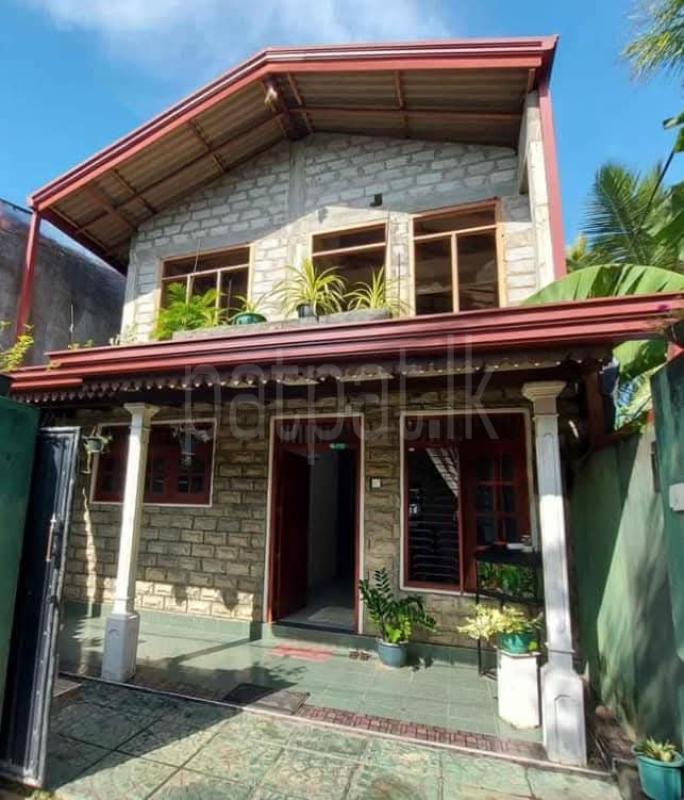 premium-listing-image