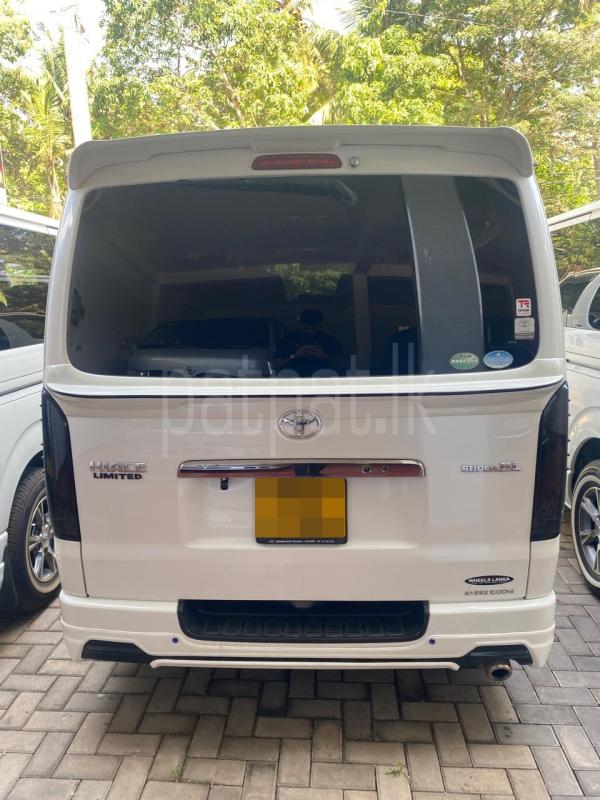 Advertisement image 3