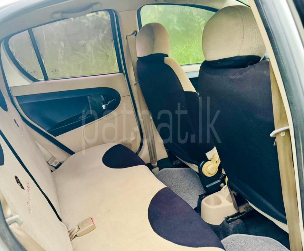 Advertisement image 5