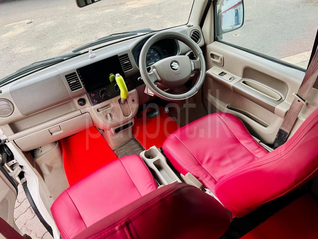 Advertisement image 3