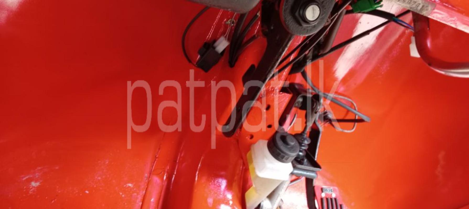 Advertisement image 2