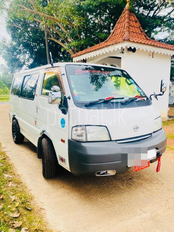 Advertisement image 2