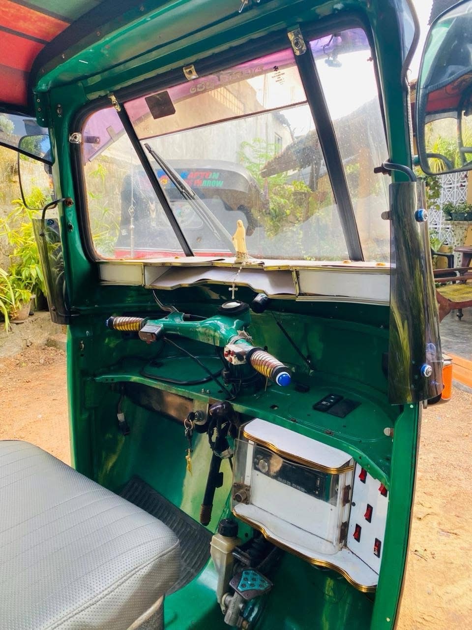 Advertisement image 2