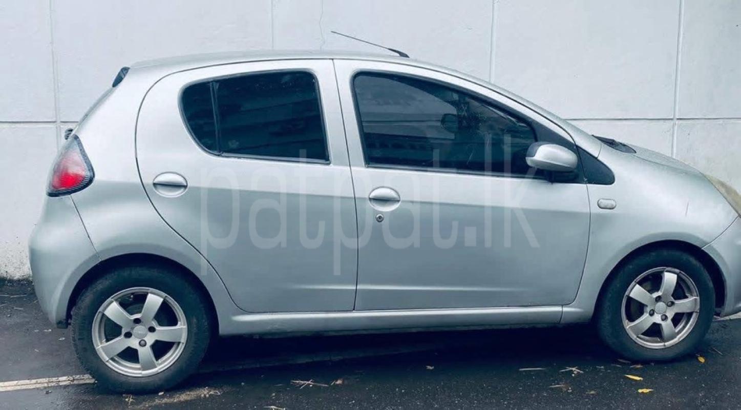 Advertisement image 2