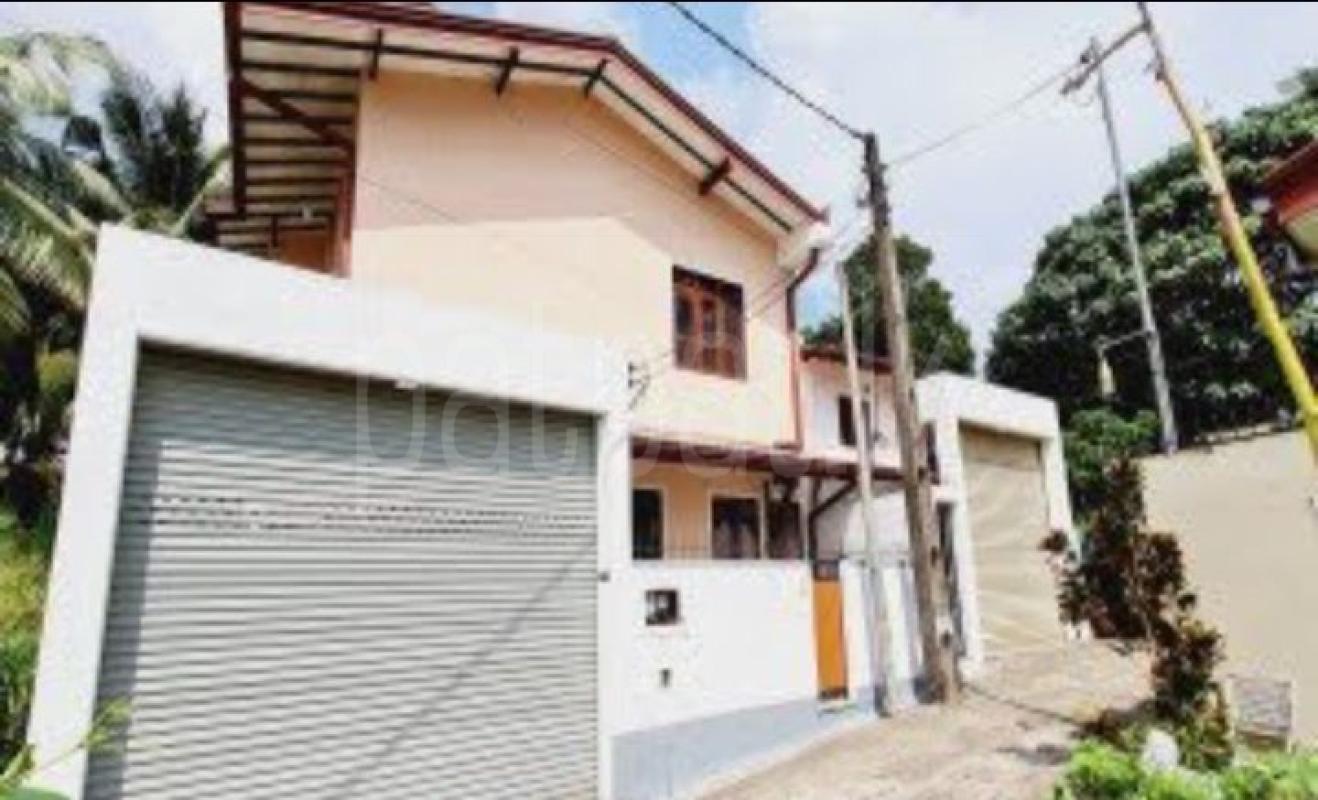 premium-listing-image