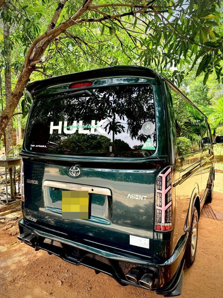 Advertisement image 2