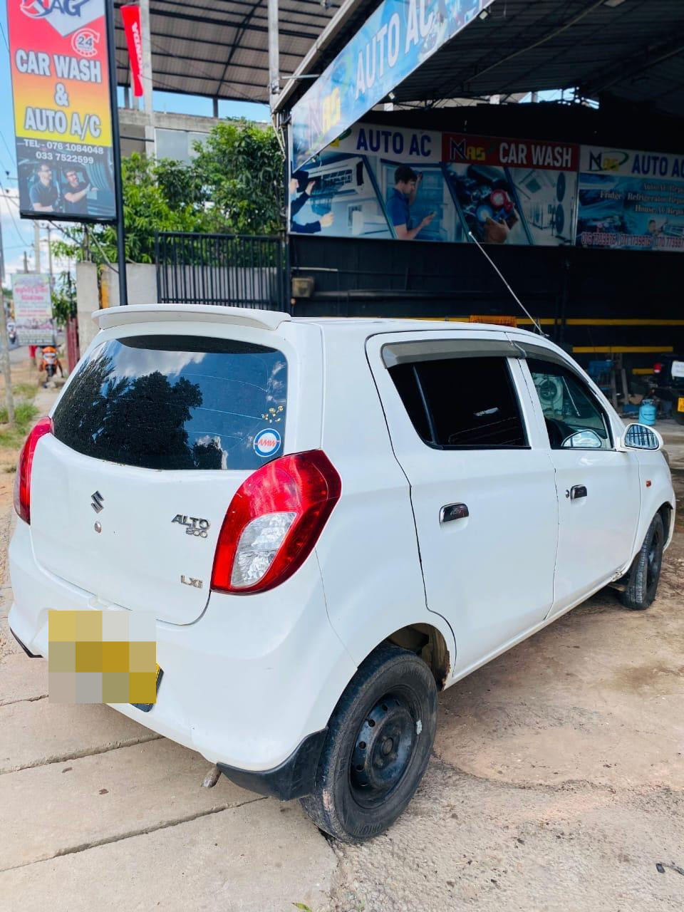 Advertisement image 4