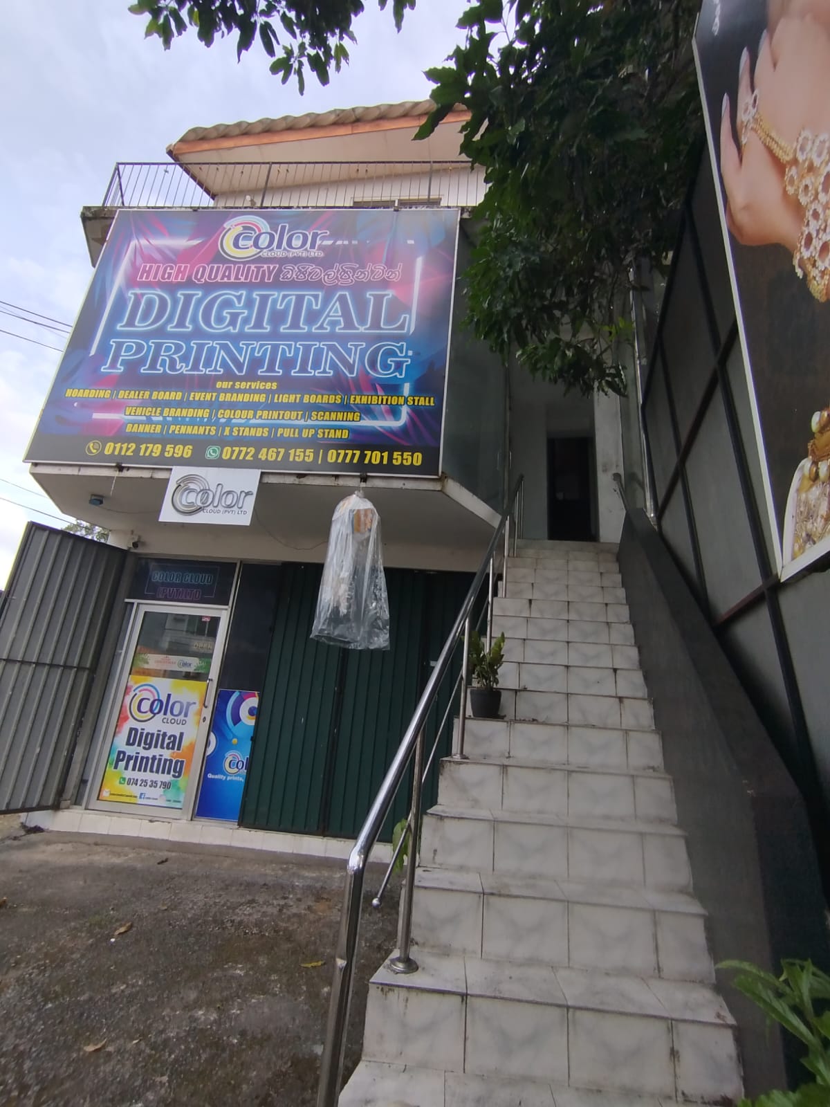 Building for Sale in Hokandara