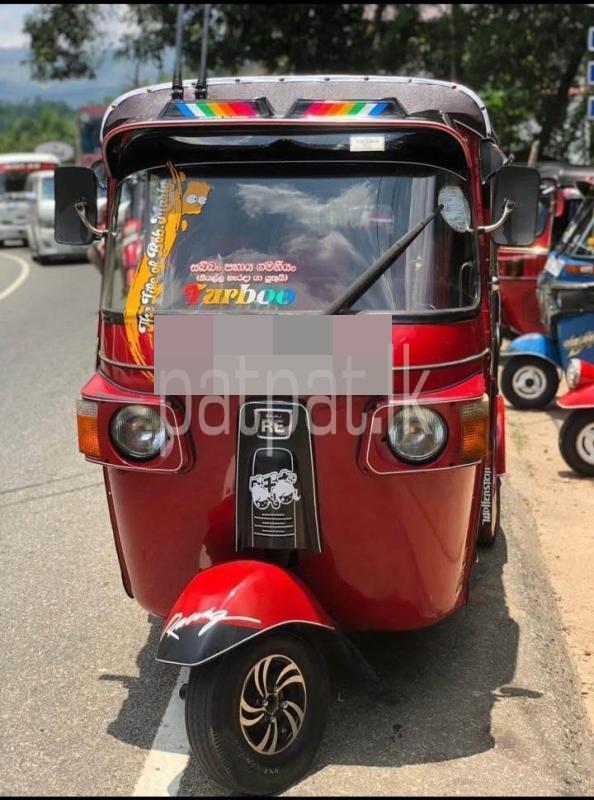 Advertisement image 1