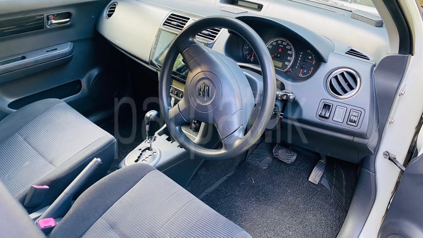 Advertisement image 4