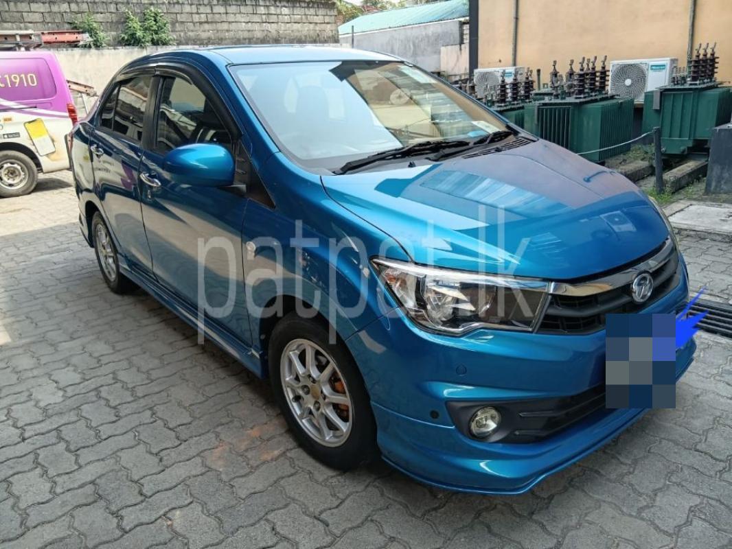 Advertisement image 2