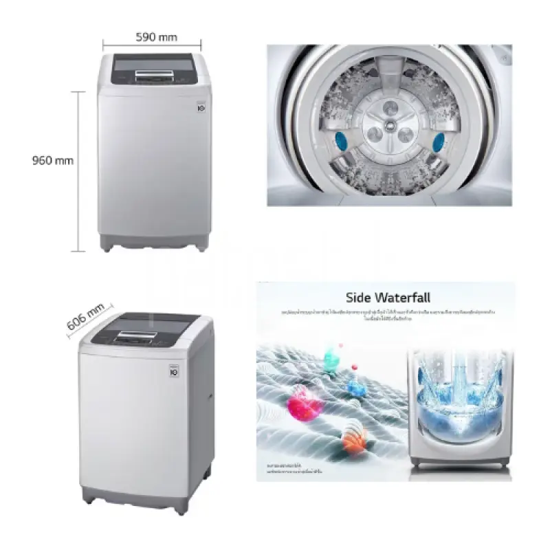 Advertisement image 2