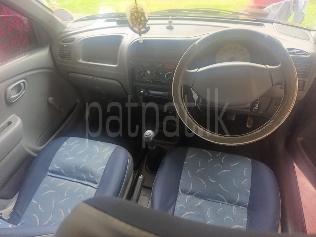 Advertisement image 5