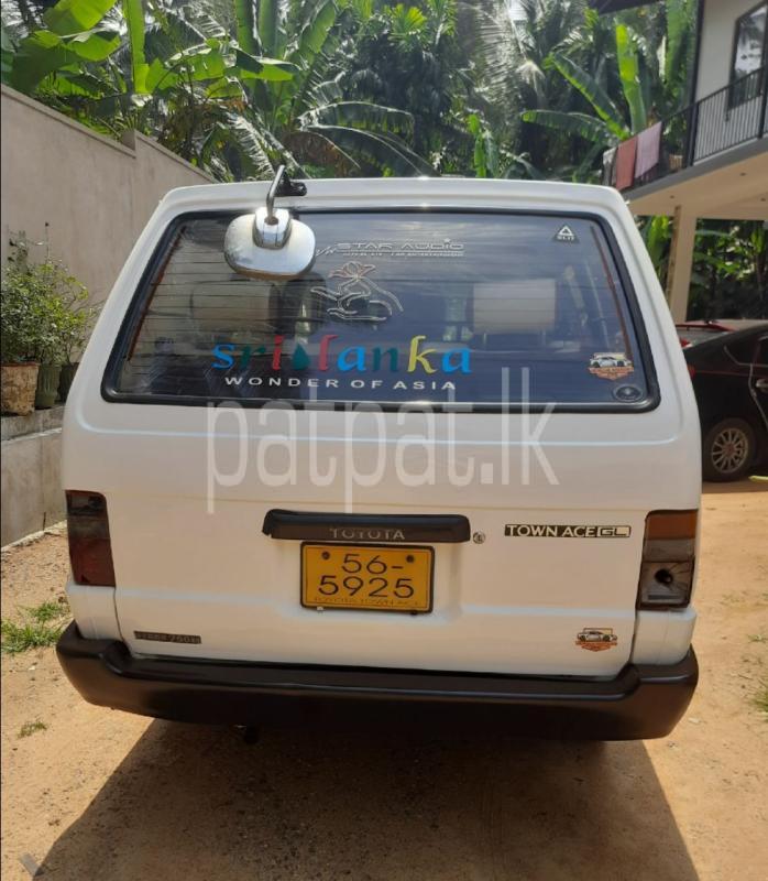 Advertisement image 6