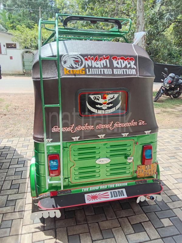 Advertisement image 4